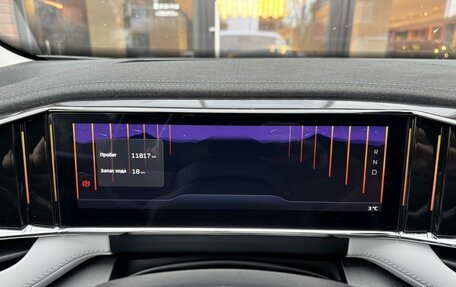 Geely Atlas, 2024 год, 3 270 000 рублей, 23 фотография