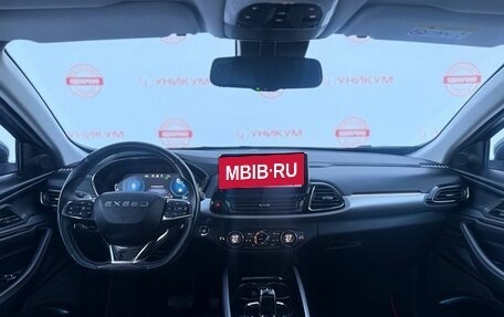 CheryExeed TXL, 2020 год, 1 929 000 рублей, 17 фотография