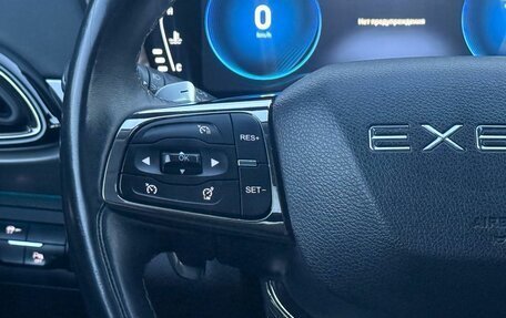CheryExeed TXL, 2020 год, 1 929 000 рублей, 30 фотография