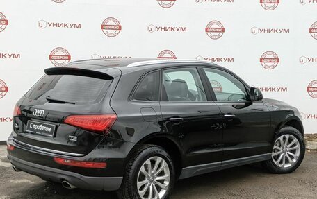 Audi Q5, 2015 год, 1 949 000 рублей, 5 фотография