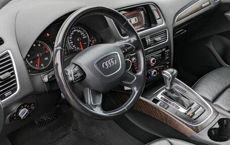 Audi Q5, 2015 год, 1 949 000 рублей, 14 фотография