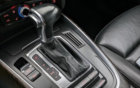 Audi Q5, 2015 год, 1 949 000 рублей, 22 фотография