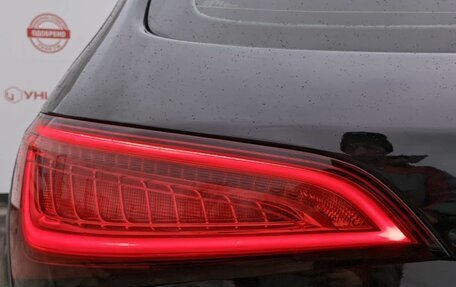 Audi Q5, 2015 год, 1 949 000 рублей, 12 фотография