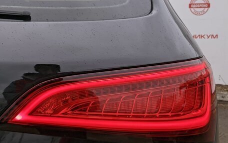 Audi Q5, 2015 год, 1 949 000 рублей, 13 фотография