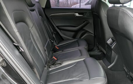 Audi Q5, 2015 год, 1 949 000 рублей, 25 фотография