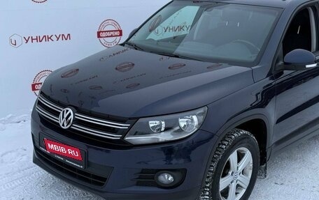 Volkswagen Tiguan I, 2012 год, 1 469 000 рублей, 9 фотография