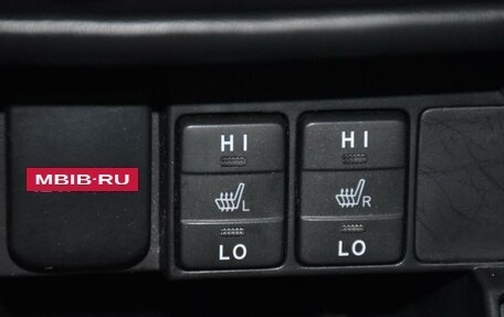 Toyota Corolla, 2016 год, 1 679 000 рублей, 18 фотография