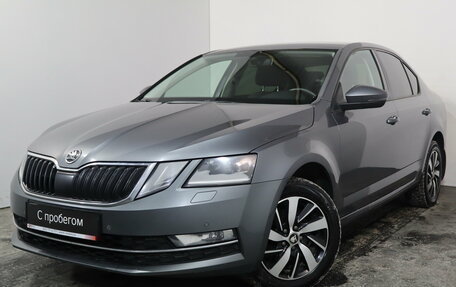 Skoda Octavia, 2018 год, 1 499 000 рублей, 3 фотография