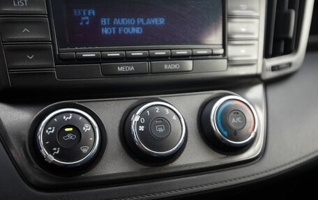 Toyota RAV4, 2013 год, 1 640 000 рублей, 16 фотография