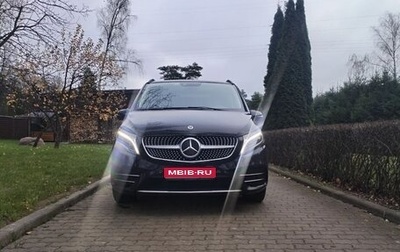 Mercedes-Benz V-Класс, 2021 год, 7 500 000 рублей, 1 фотография