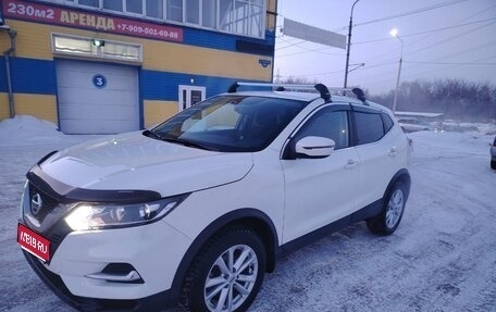 Nissan Qashqai, 2021 год, 2 599 999 рублей, 1 фотография