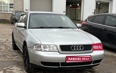 Audi A4, 2001 год, 350 000 рублей, 1 фотография