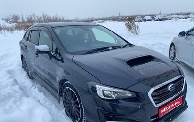 Subaru Levorg I, 2018 год, 1 800 000 рублей, 1 фотография