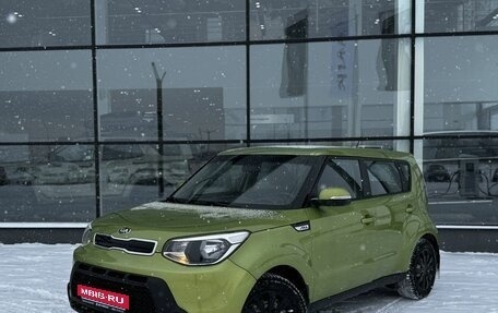 KIA Soul II рестайлинг, 2016 год, 1 165 000 рублей, 1 фотография