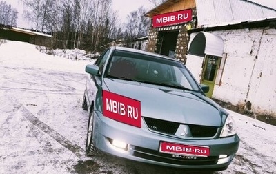 Mitsubishi Lancer IX, 2007 год, 285 000 рублей, 1 фотография