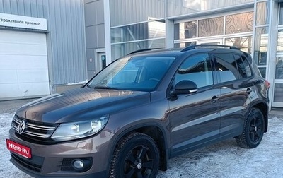 Volkswagen Tiguan I, 2014 год, 1 195 000 рублей, 1 фотография