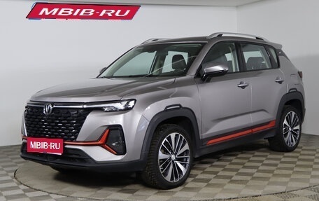 Changan CS35 Plus, 2023 год, 1 849 990 рублей, 1 фотография