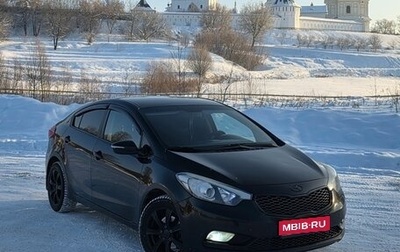 KIA Cerato III, 2013 год, 800 000 рублей, 1 фотография