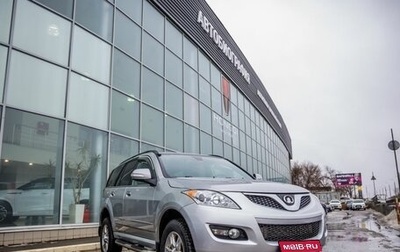 Great Wall Hover H5, 2014 год, 898 000 рублей, 1 фотография