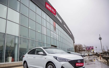 Hyundai Solaris II рестайлинг, 2021 год, 1 648 000 рублей, 1 фотография