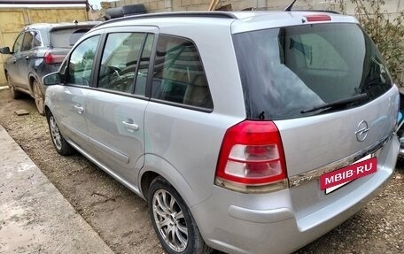 Opel Zafira B, 2008 год, 749 000 рублей, 4 фотография