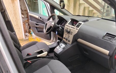 Opel Zafira B, 2008 год, 749 000 рублей, 10 фотография