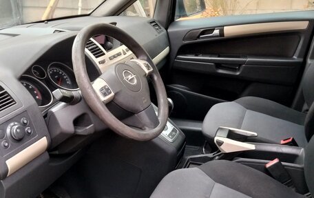 Opel Zafira B, 2008 год, 749 000 рублей, 12 фотография