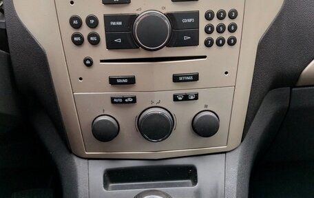 Opel Zafira B, 2008 год, 749 000 рублей, 14 фотография