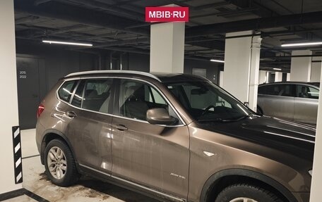 BMW X3, 2014 год, 1 950 000 рублей, 2 фотография
