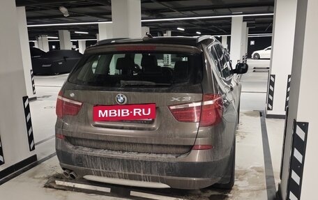 BMW X3, 2014 год, 1 950 000 рублей, 3 фотография