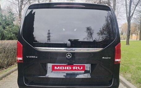 Mercedes-Benz V-Класс, 2021 год, 7 500 000 рублей, 2 фотография