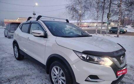 Nissan Qashqai, 2021 год, 2 599 999 рублей, 7 фотография