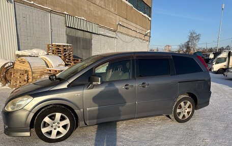 Nissan Presage II, 2003 год, 580 000 рублей, 2 фотография