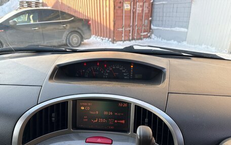 Nissan Presage II, 2003 год, 580 000 рублей, 6 фотография