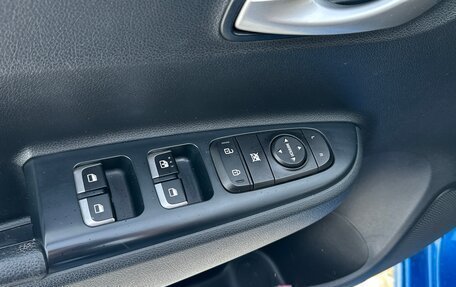 KIA Rio IV, 2019 год, 1 490 000 рублей, 17 фотография