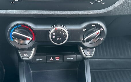 KIA Rio IV, 2019 год, 1 490 000 рублей, 21 фотография