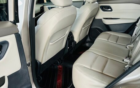 Nissan X-Trail, 2021 год, 3 570 000 рублей, 16 фотография