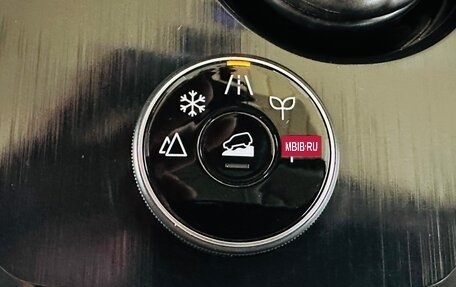 Nissan X-Trail, 2021 год, 3 570 000 рублей, 13 фотография