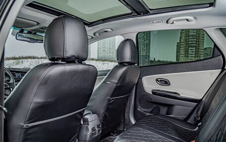 KIA cee'd III, 2013 год, 1 346 000 рублей, 22 фотография