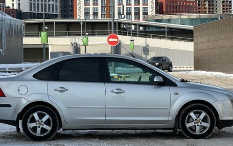 Ford Focus II рестайлинг, 2007 год, 500 000 рублей, 7 фотография