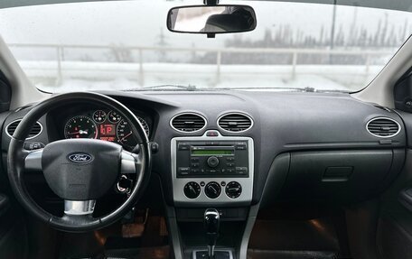 Ford Focus II рестайлинг, 2007 год, 500 000 рублей, 8 фотография