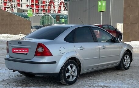 Ford Focus II рестайлинг, 2007 год, 500 000 рублей, 6 фотография