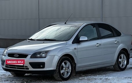 Ford Focus II рестайлинг, 2007 год, 500 000 рублей, 3 фотография