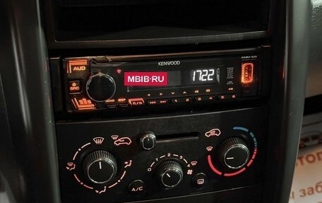 Peugeot 207 I, 2008 год, 369 000 рублей, 17 фотография