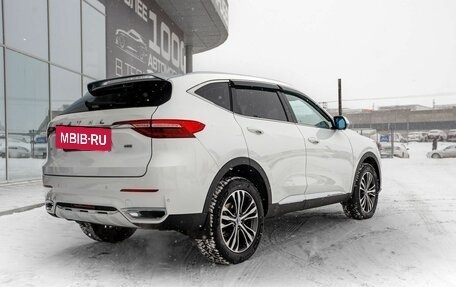 Haval F7 I, 2020 год, 1 900 000 рублей, 5 фотография