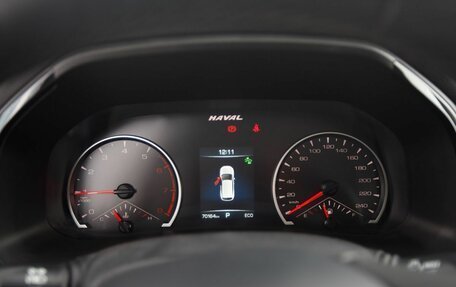 Haval F7 I, 2020 год, 1 900 000 рублей, 11 фотография