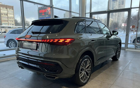 Audi Q5, 2025 год, 7 900 000 рублей, 9 фотография