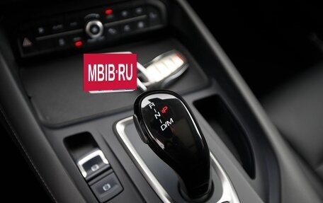 Haval F7 I, 2020 год, 1 900 000 рублей, 14 фотография