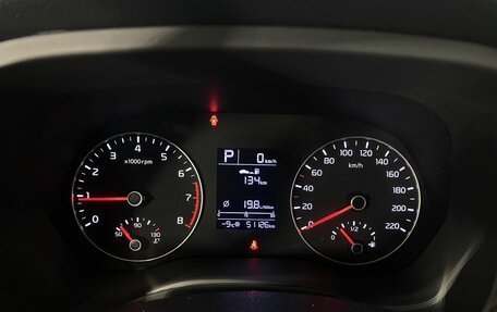 KIA Rio IV, 2021 год, 1 920 000 рублей, 7 фотография