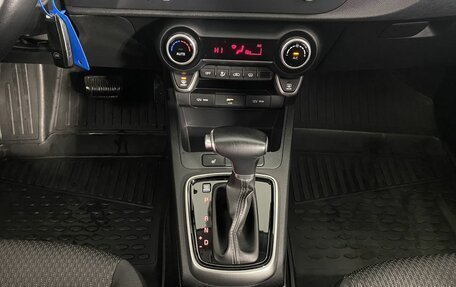 KIA Rio IV, 2021 год, 1 920 000 рублей, 9 фотография